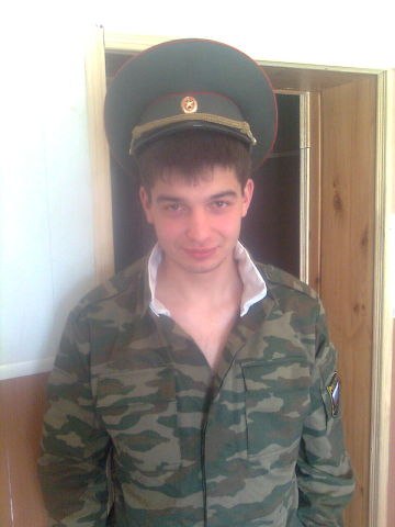 Tupac Shakur | Kabul