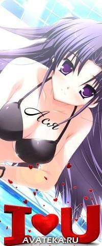 №83, Анастасия Прорехина, Мурманск №83, Анастасия Прорехина, Мурманск