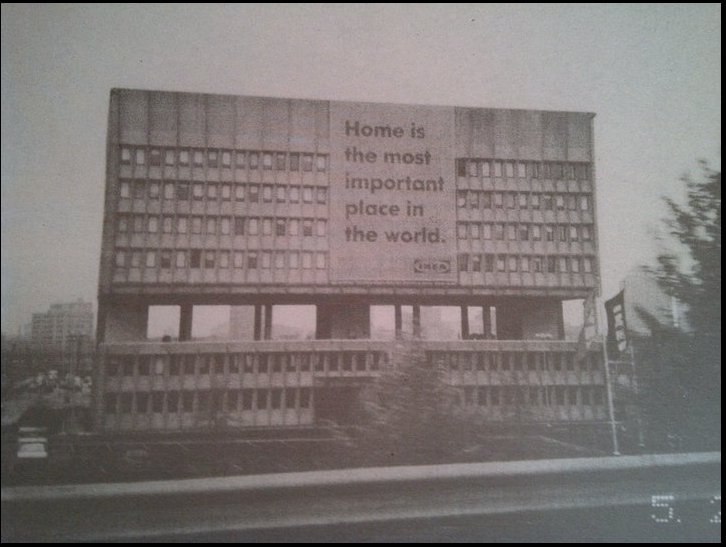 Ферутдин Корягин | 