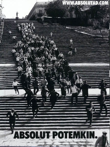 Дмитрий Рудзевич | Одесса