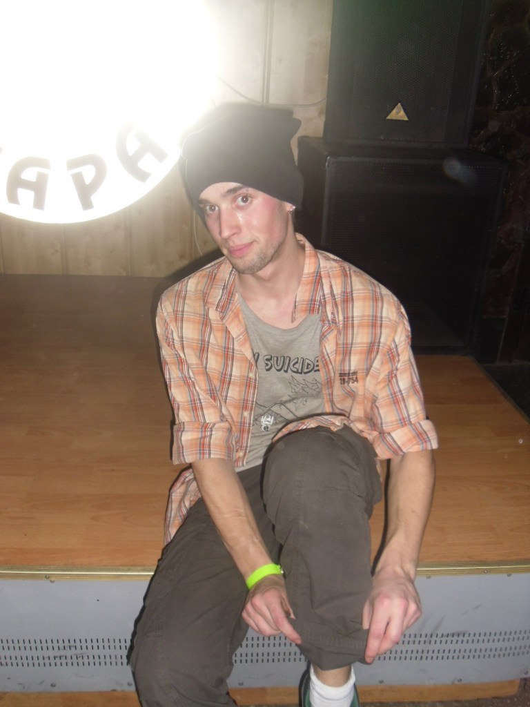 Ромаха Саенко ... | 