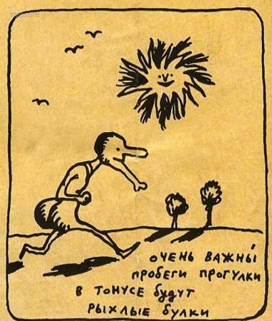 №30, Катерина Renata, 7.2 №30, Катерина Renata, 7.2