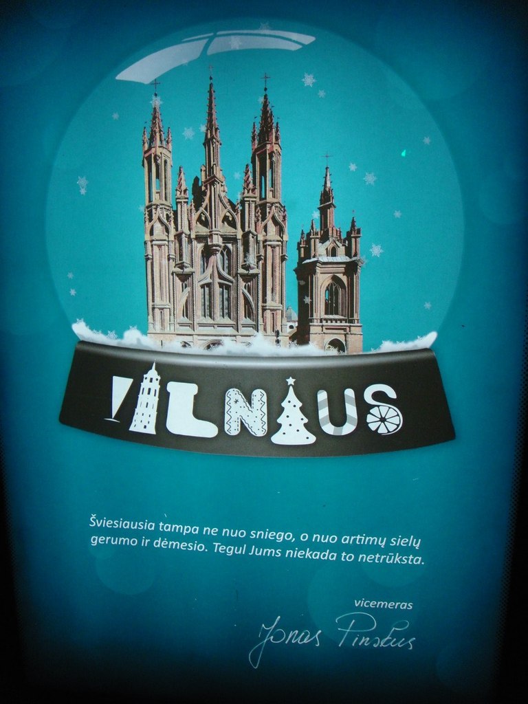 Дмитрий Халезин [Ленивец] | Москва