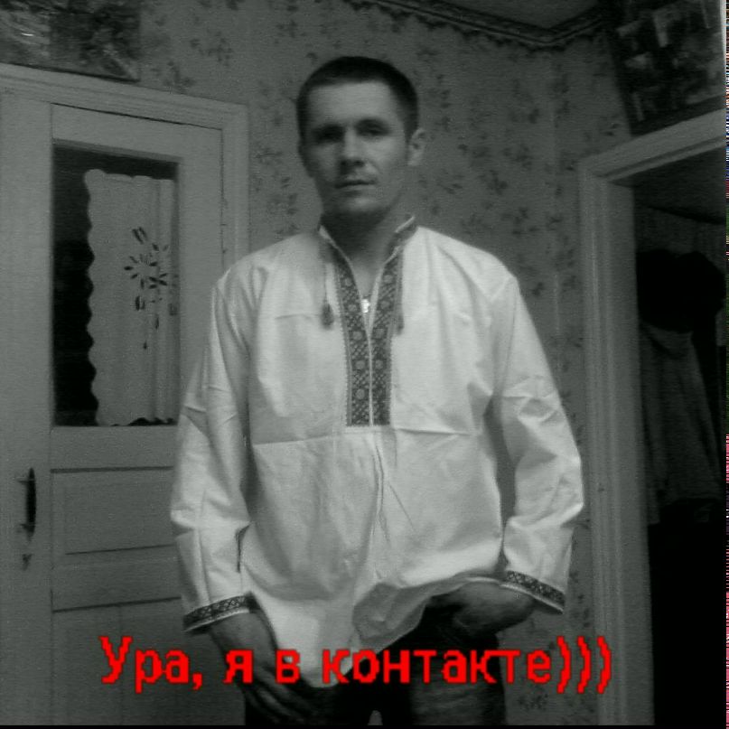 Виктор Пересада | Киев