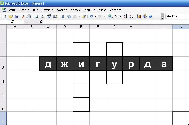 №81, Серёжа Сойко, 40 лет, Рязань №81, Серёжа Сойко, 40 лет, Рязань
