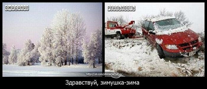 Тетяна Буревич | 