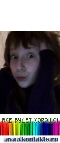 №11, Наталья Новикова №11, Наталья Новикова