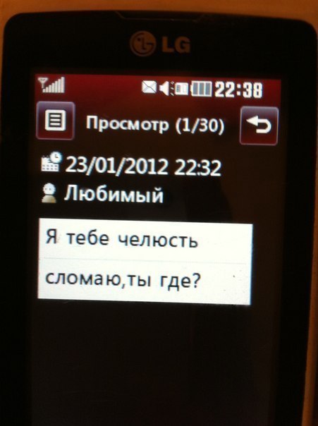 Valeriya Астровская | Киев