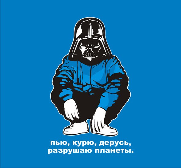 Назар Районівський | 