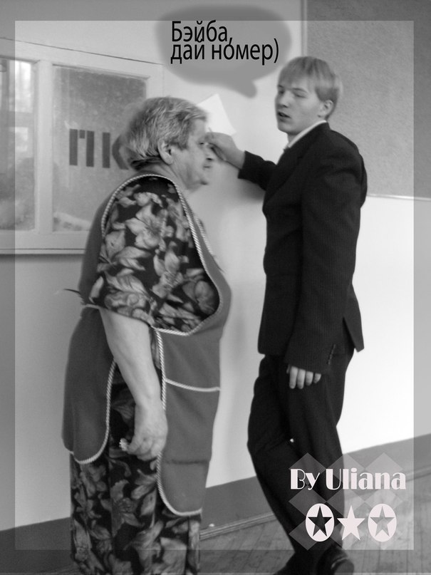 Роман Мохов | Казань