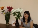 Фотография Ильичевой Ирины