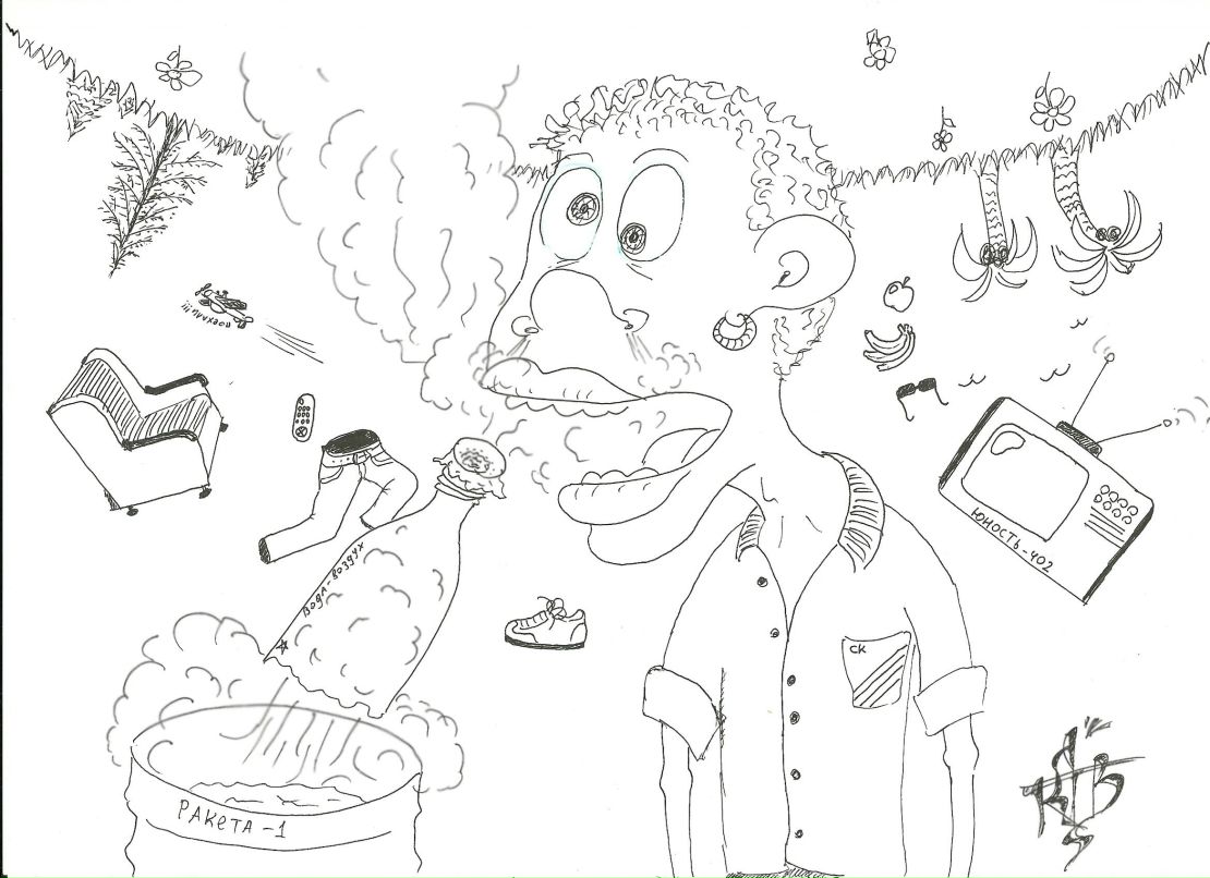 Тимофей Клешнев | Ростов-на-Дону