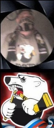 Сергей Александров | Челябинск