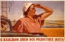 №34 Кристина Шарова : профиль, фото, статус - ВКонтакте