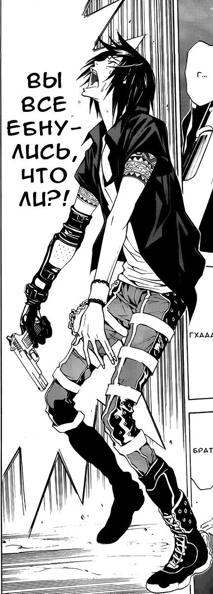 Костя Демьянов | 