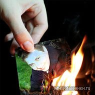 Саша Вулкан_буч | Москва