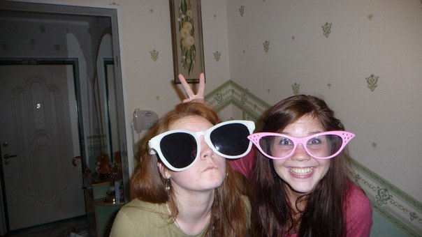 Рыжая Юсупова | 