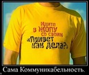 №26 Михаил Ляхов