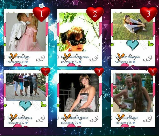 №115, Андрей Владимирович, Донецк №115, Андрей Владимирович, Донецк