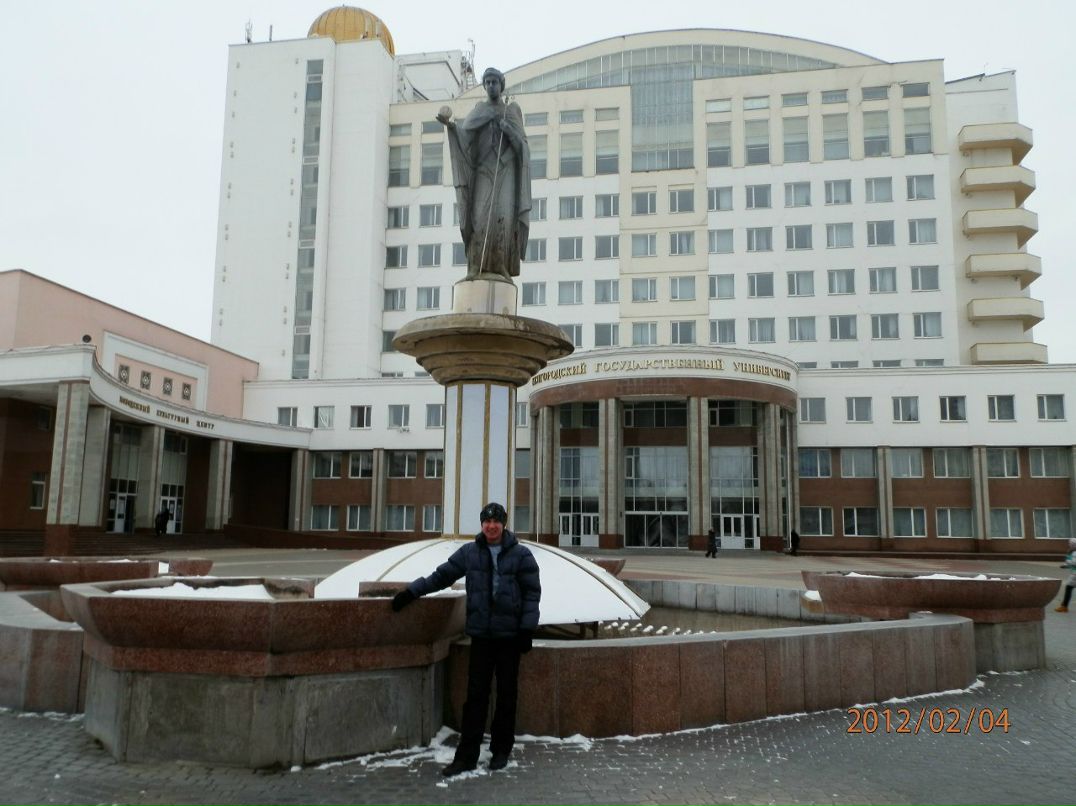 Паша Целищев | Лысьва