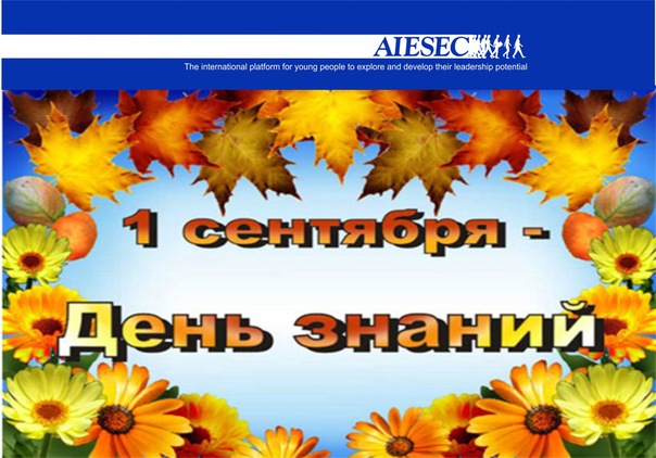 №123, Татьяна Петрова, Бердянск №123, Татьяна Петрова, Бердянск