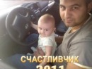 Фотография Науменко Максима
