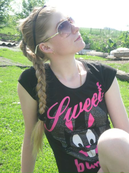 №102, Оля Акинина, Губкин №102, Оля Акинина, Губкин