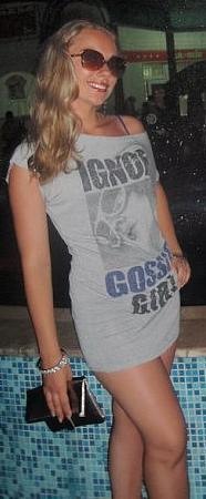 №54, Дарья Даниленко, 34 года, Киев №54, Дарья Даниленко, 34 года, Киев