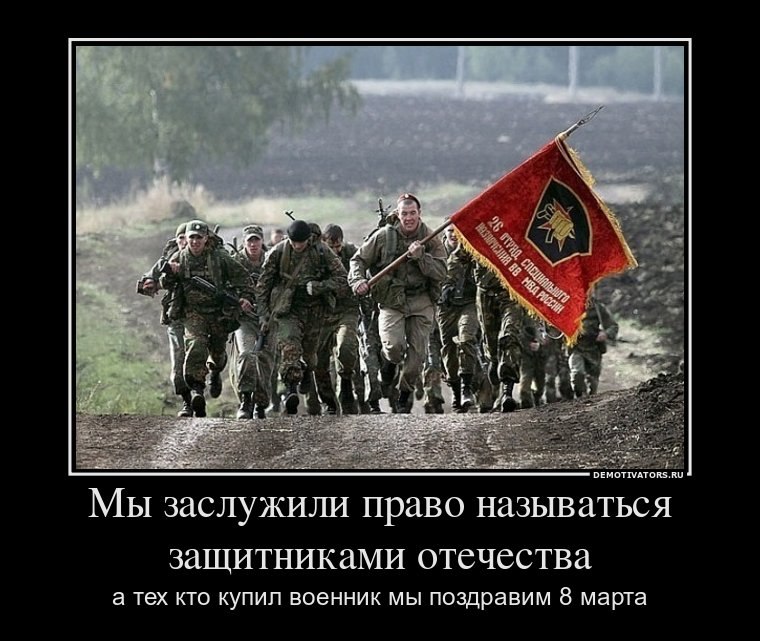 Денис Попов | Ottawa