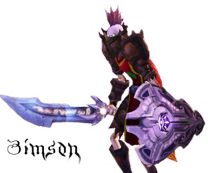 Тарас Герич | Киев