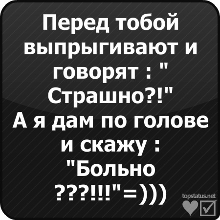 №29, Валерия Лисецкая №29, Валерия Лисецкая