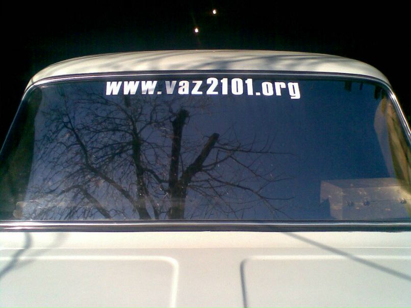 Valeron Aka | Новоукраинка