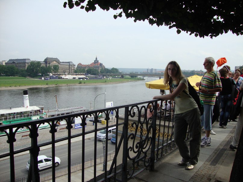 Злата Найден | Минск