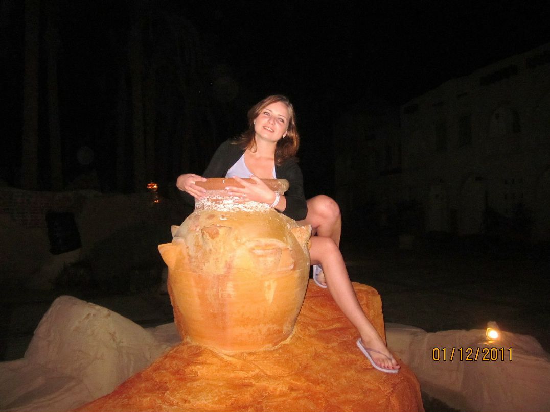 Екатерина Вахрамеева | Нижний Новгород