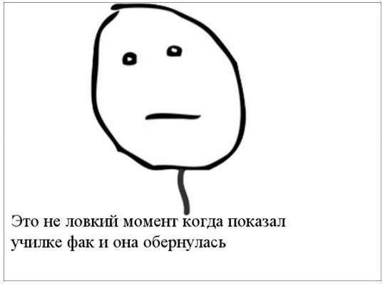№91, Анатолий Горчаков, Москва №91, Анатолий Горчаков, Москва