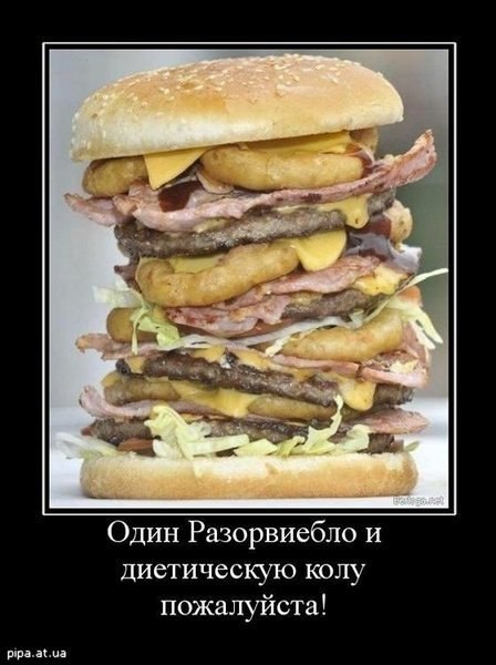 №24, Анатолий Горчаков, Москва №24, Анатолий Горчаков, Москва