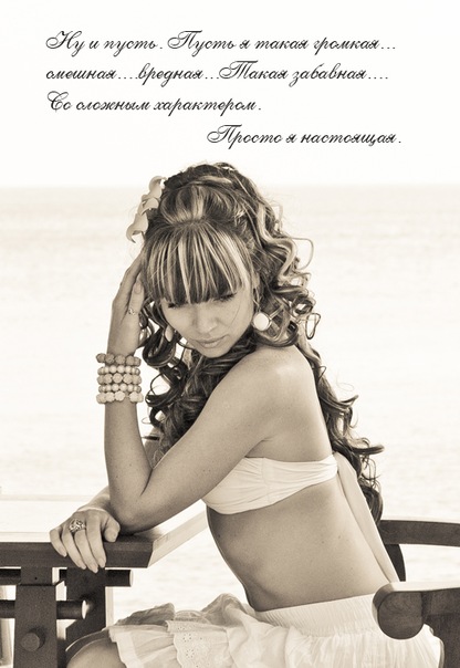 №96, Лидия Кириченко, 30 лет №96, Лидия Кириченко, 30 лет