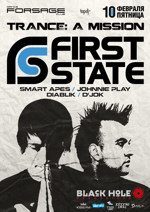 Bogdan Sizov | Киев