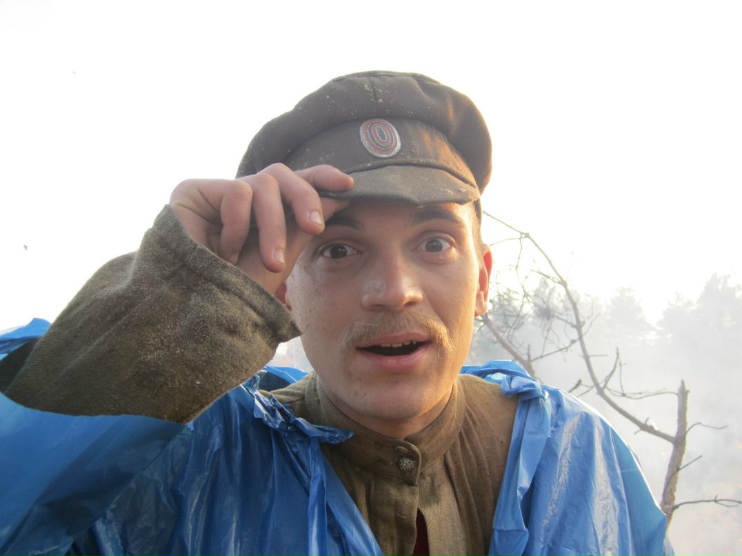 Constantine Unknown | Киев