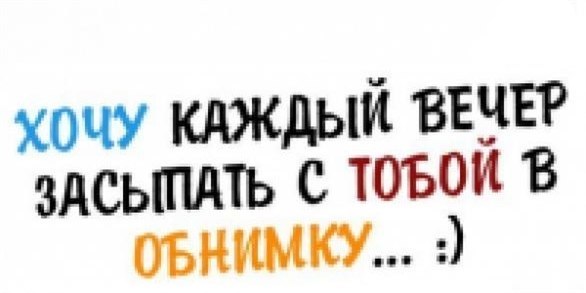 Любовь Макаренко | Санкт-Петербург
