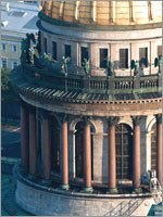 Сергей Удович | Санкт-Петербург