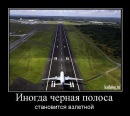 Фотография Володимир Михньович