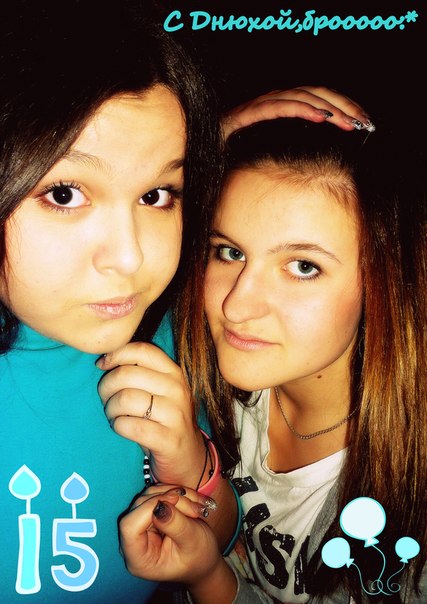 №172, Светлана Батура, 30 лет, Скидель №172, Светлана Батура, 30 лет, Скидель