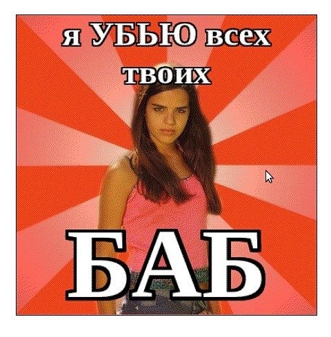 Екатерина Романова | Таллин