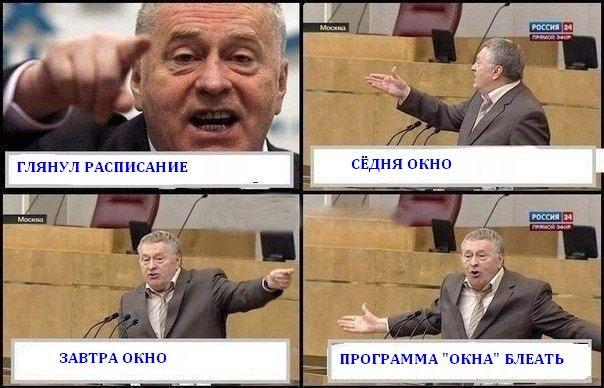 Макс Кирюшин | Одесса