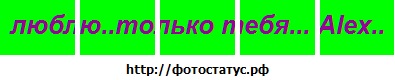 №39, Нюта Куратова №39, Нюта Куратова