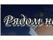 Игорь Сергиенко | 