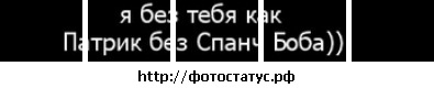 №2, Лера Задорожняя, Каменское / Днепродзержинск №2, Лера Задорожняя, Каменское / Днепродзержинск