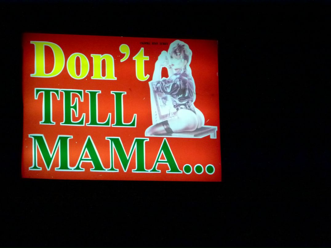 Анна Евгеньевна | 