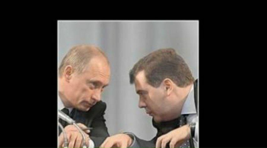 Иван Чернышенко | Москва